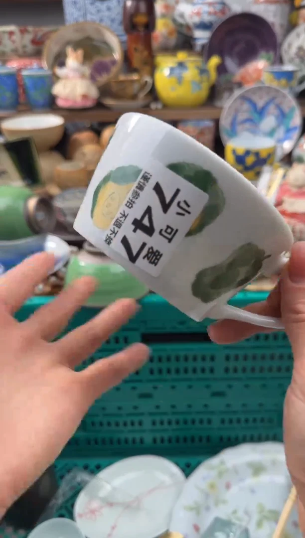 瓷片喜**吖747AAAAAAAAAAA