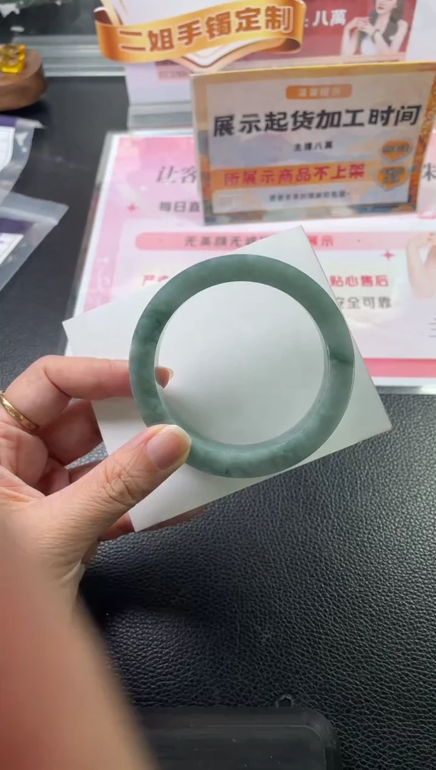 未镶嵌手镯定制翡翠定制手镯ZBZX1/DZS