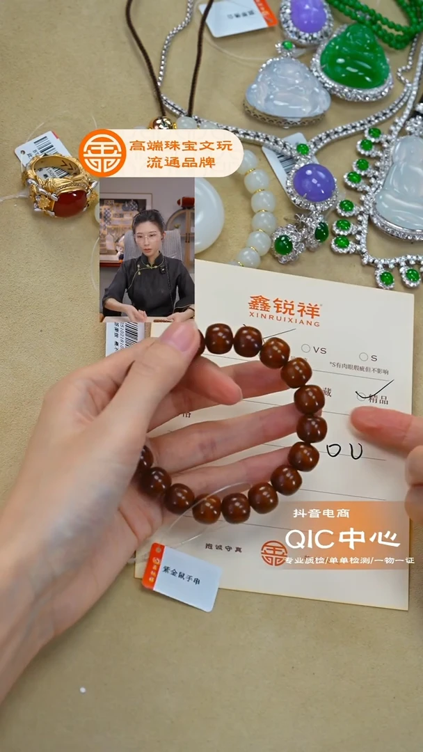 吊坠紫金鼠紫金鼠