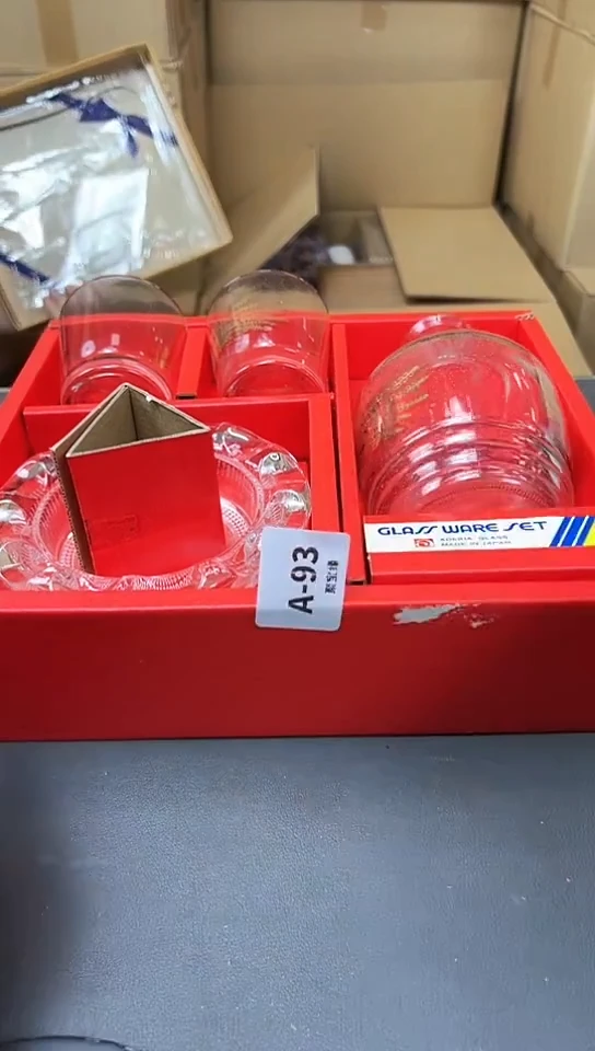 瓷片93聚宝缘精品优选