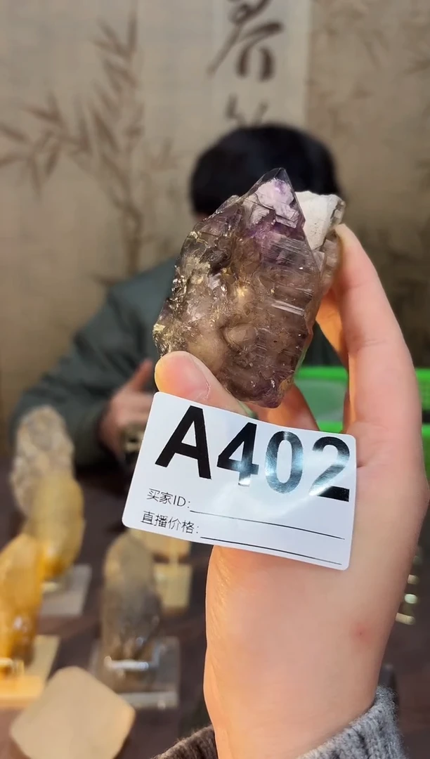 【闪购商品】水晶摆件未镶嵌超七  402