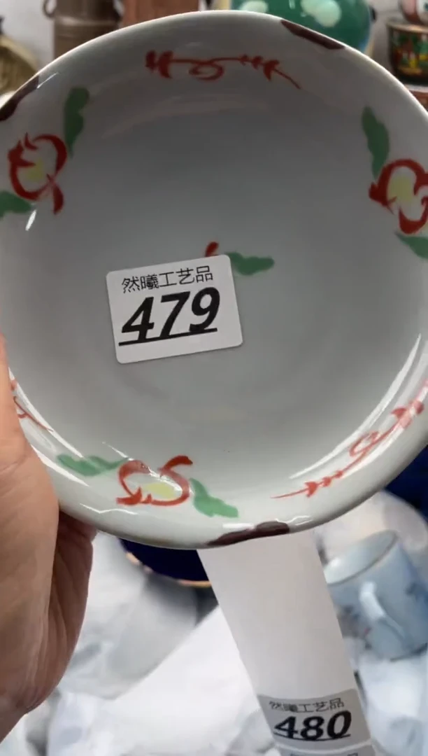 【闪购商品】瓷片479然曦海外工艺品18包邮
