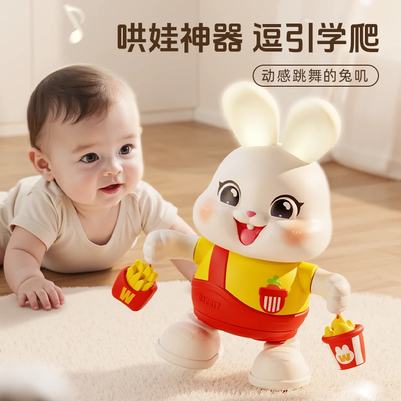电动跳舞小福兔会唱歌会跳舞练习抬头训练婴儿玩具0-1岁宝宝安抚