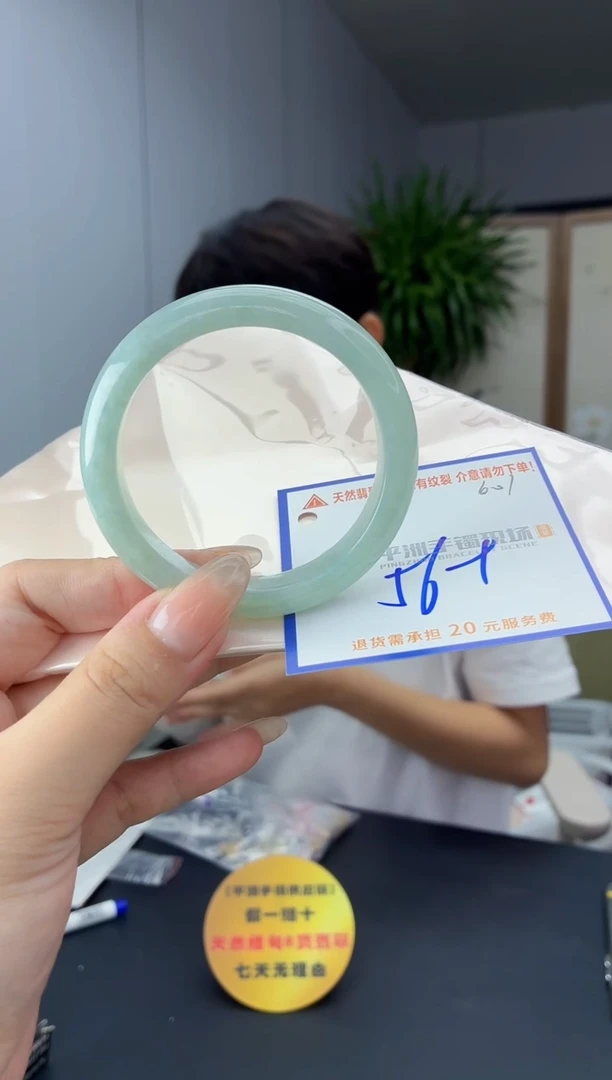 未镶嵌手镯翡翠111111111111