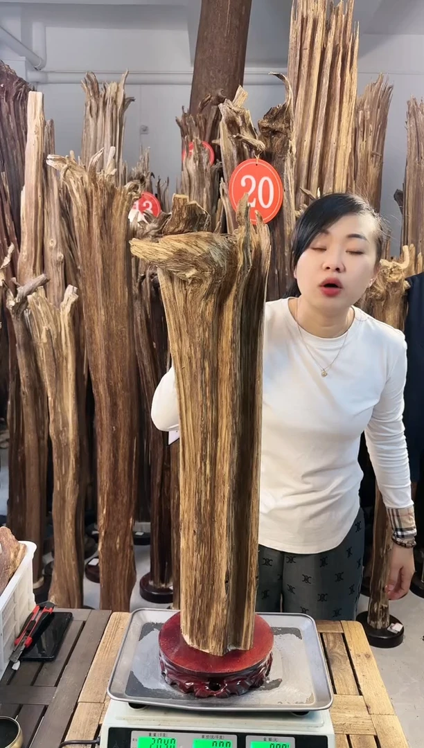 【闪购商品】沉香摆件沉香摆件多样性发一件8