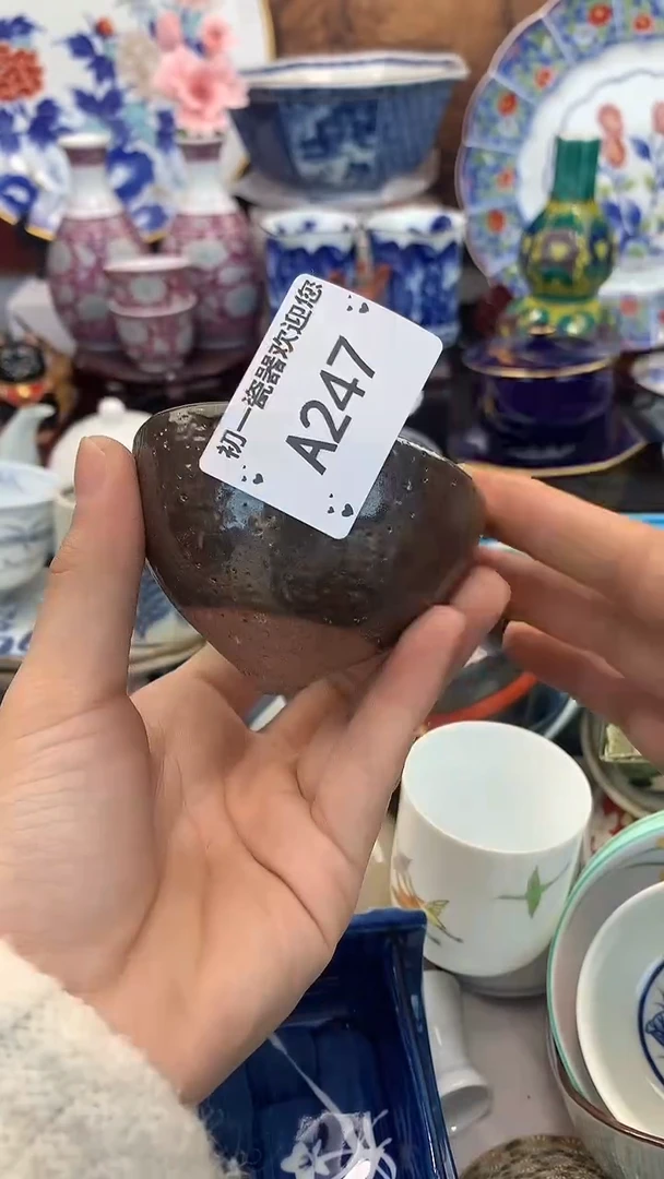 【闪购商品】瓷片啊啊啊啊啊啊啊啊啊啊啊