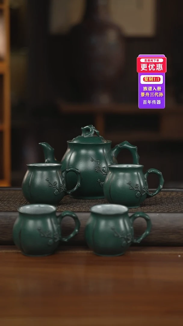 茶壶紫砂紫砂壶紫砂壶