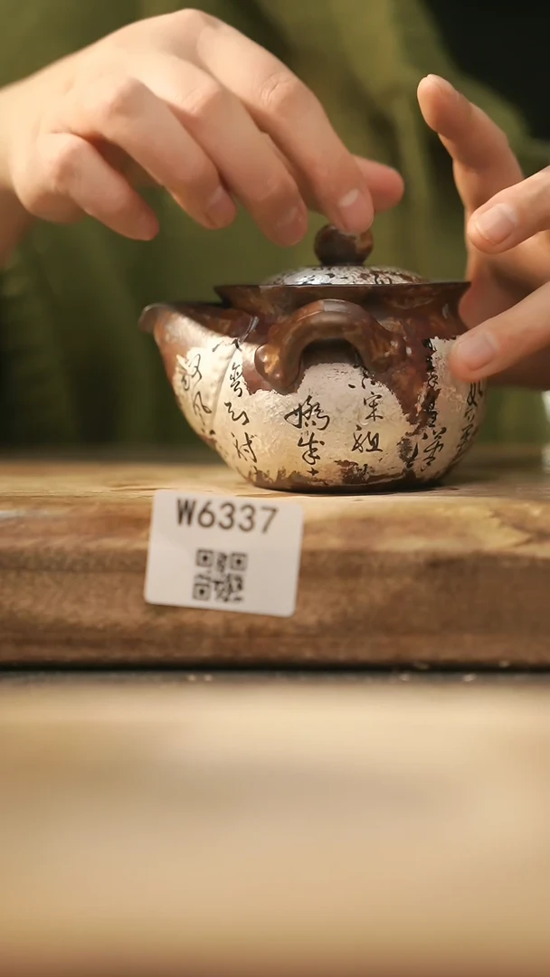 【闪购商品】【经典福利】/ 宝瓶@@W6337