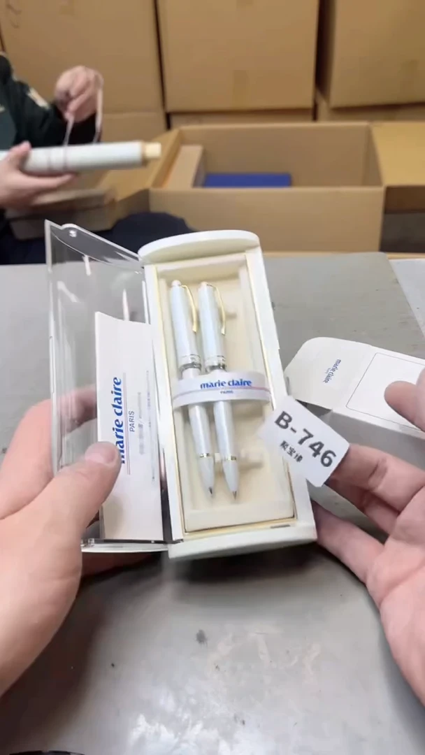 【闪购商品】瓷片746  聚宝缘二号店