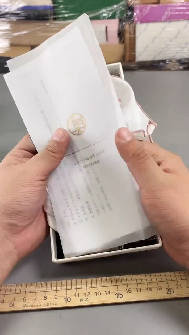 瓷片皇****…078号满30米包邮，打包不易