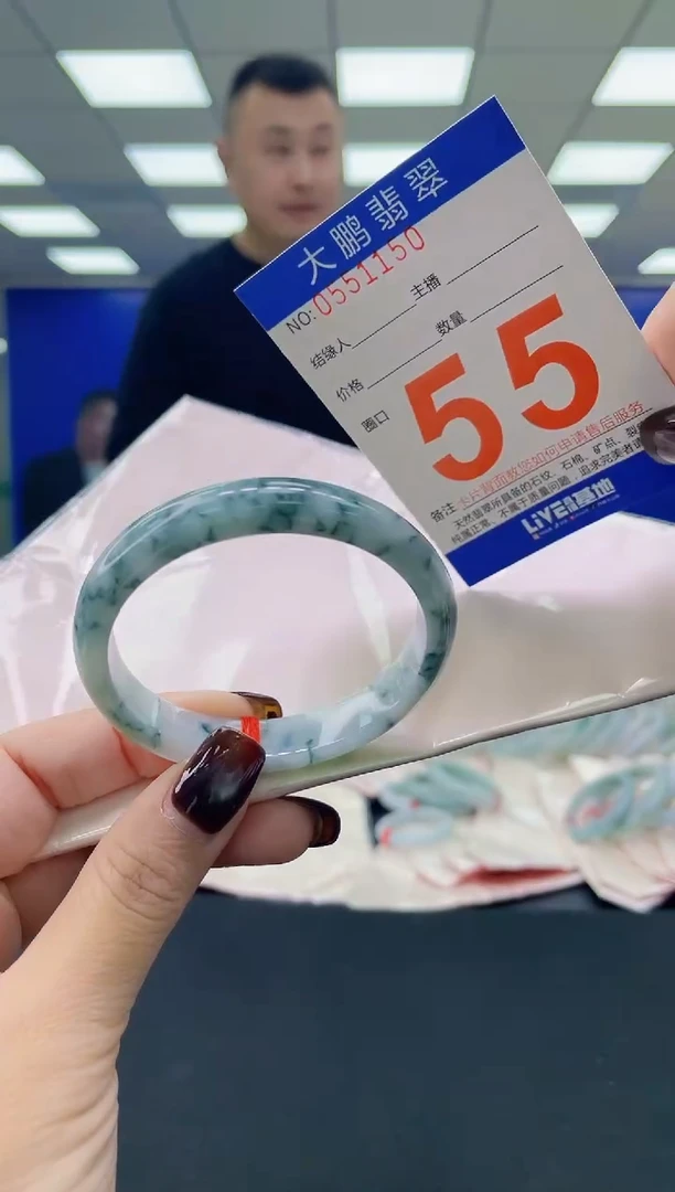 未镶嵌手镯翡翠AAAAAAAAAA