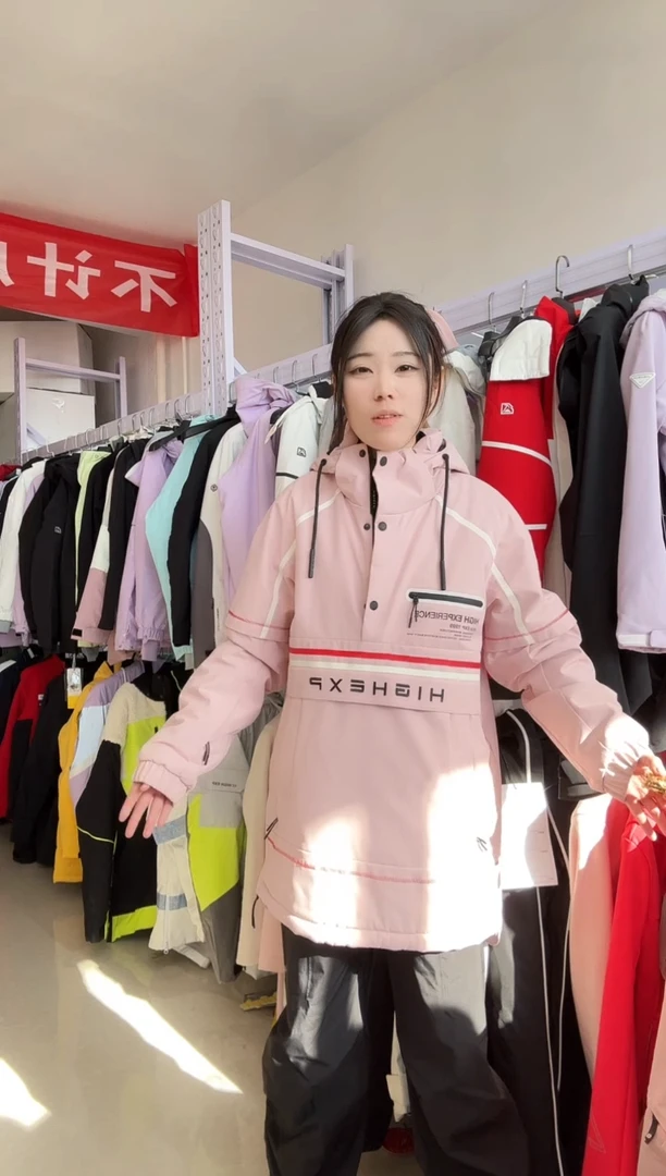 聚酯纤维a1 160斤内可穿