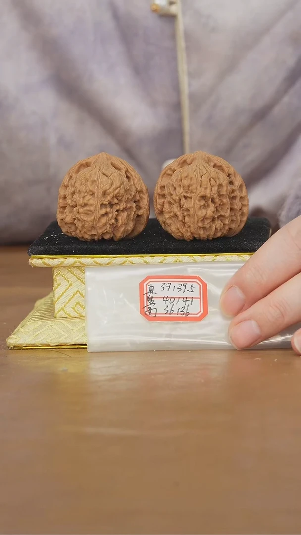 把件文玩核桃赵喜满南将石