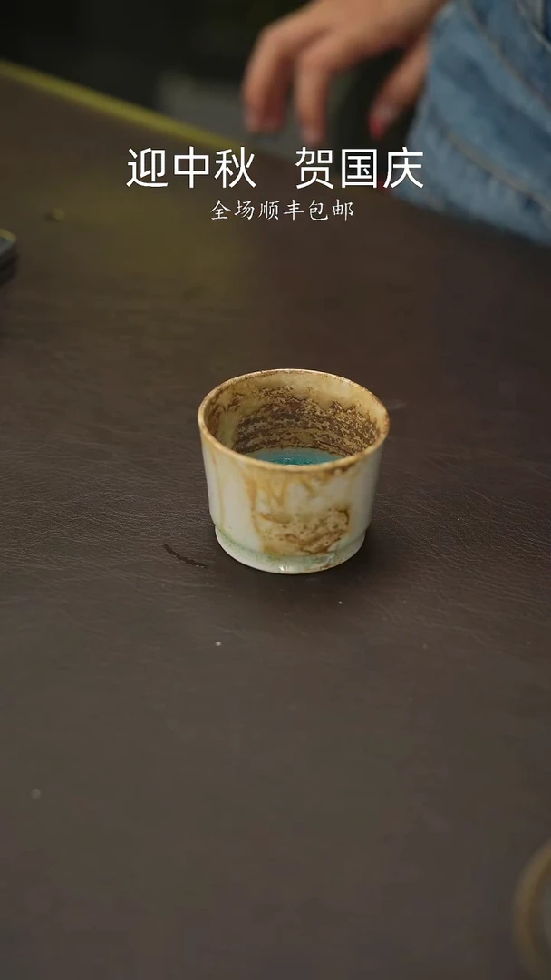 小龙堂不退不换351