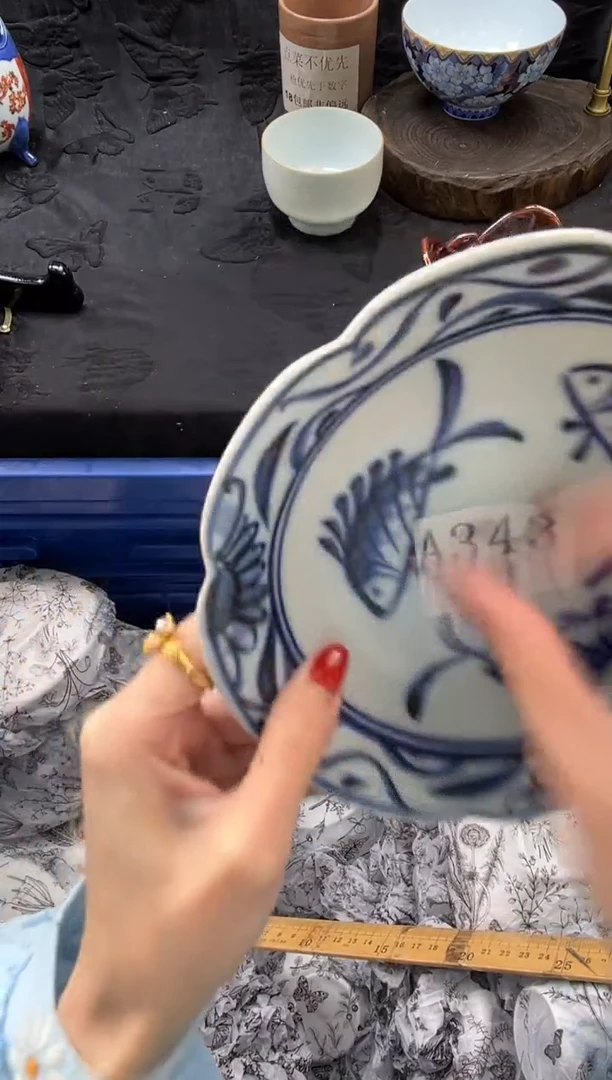 瓷片仕*梨       A343