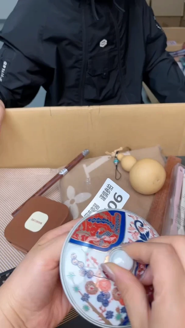 瓷片绿**跑闪购闪购闪购闪购闪购