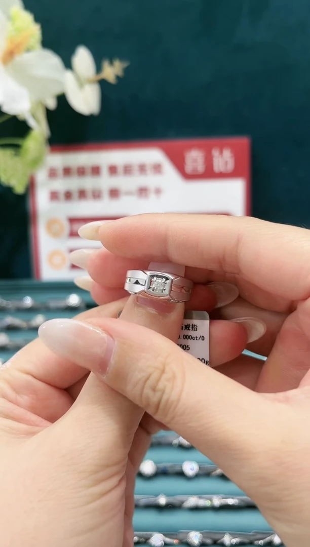 戒托18K金镶嵌钻石9分/16圈