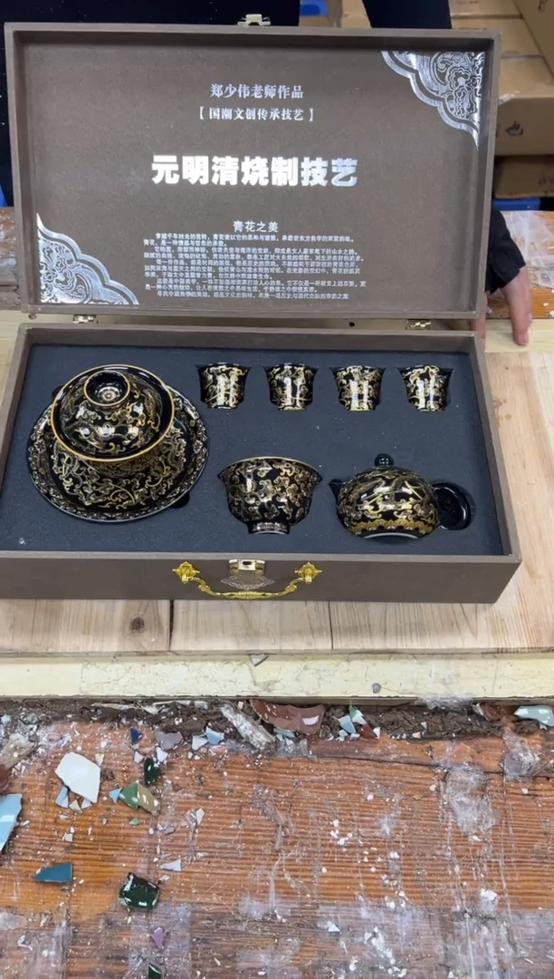 1孤品商品链接@@@@@@@@