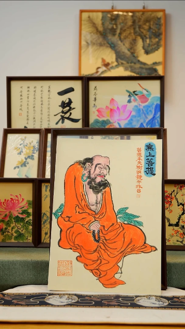国画A3不落名绘画带框发货  655