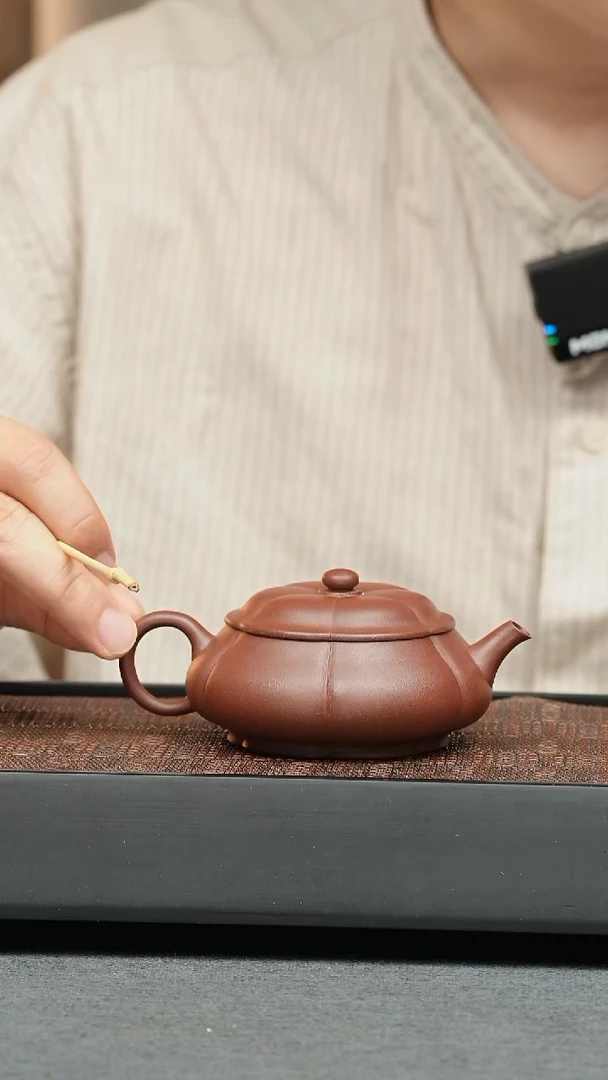 茶壶紫砂五堂 葵花明炉
