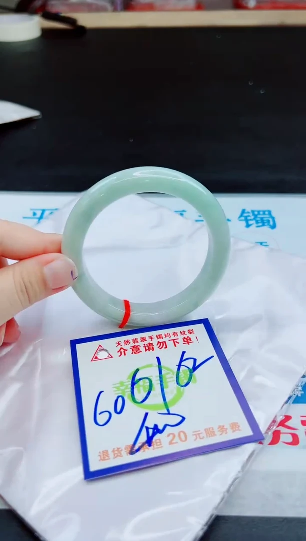 未镶嵌手镯翡翠天然缅甸翡翠A货！A货！A货！A货！A货！