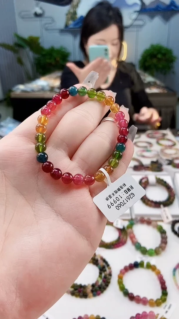 【闪购商品】碧玺手链未镶嵌G2617060单圈颜色微差发1