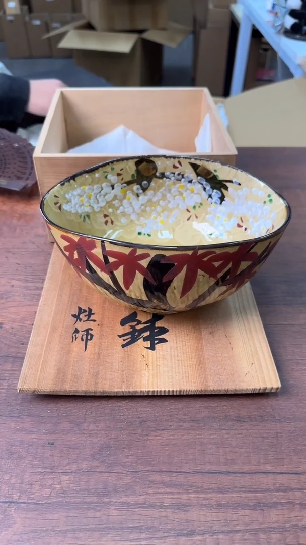 【闪购商品】祝你永远风华正茂