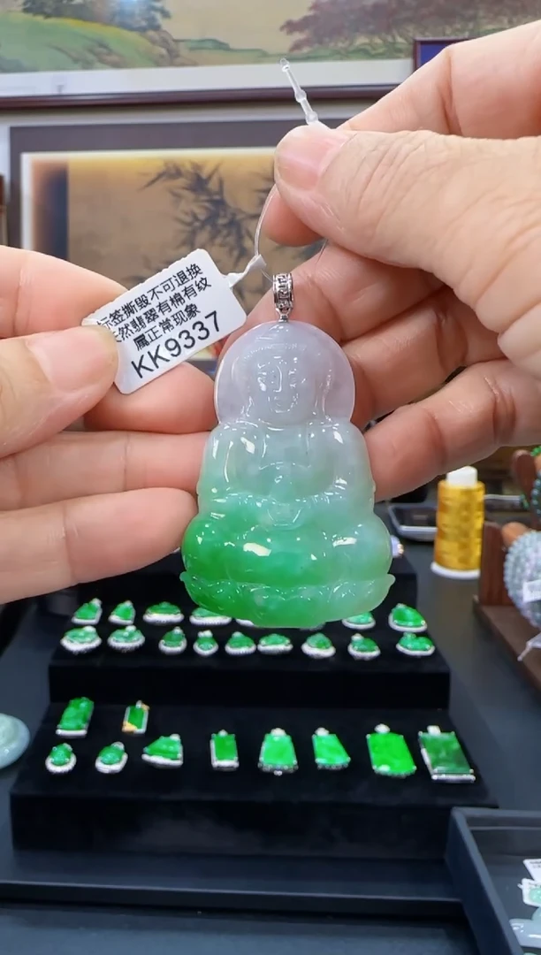 颈饰18K金镶嵌翡翠KK9337观音