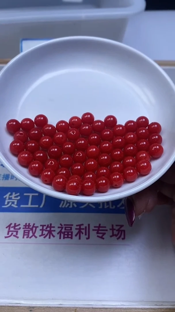 未镶嵌散珠南红玛瑙L436 柿子南红8mm30个8.8元