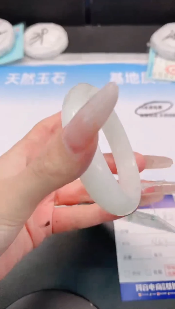 和田玉手镯未镶嵌26L185-54