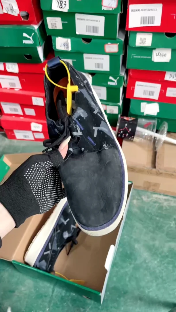 彪马时尚休闲运动鞋  41M  T91