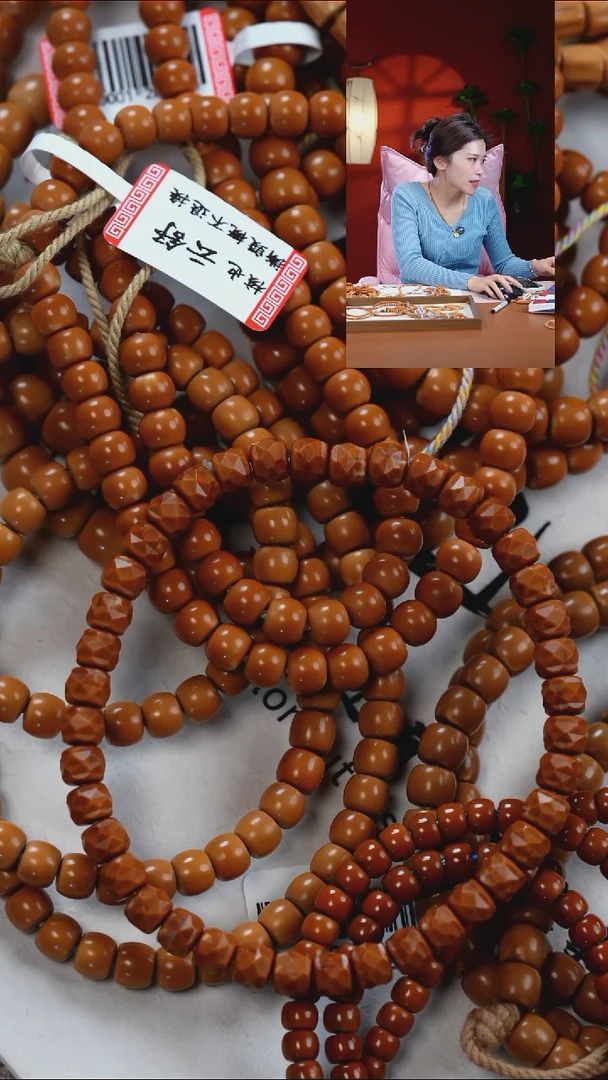 手串/手链橄榄核@@5.7钻面