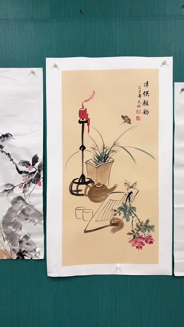 国画清供雅韵100*50已托底