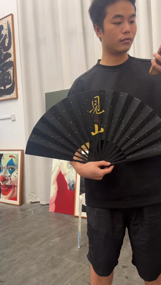 丙烯画大树老师见山折扇