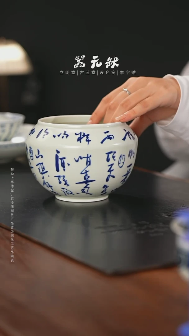 精品茶器【本店无运费险】