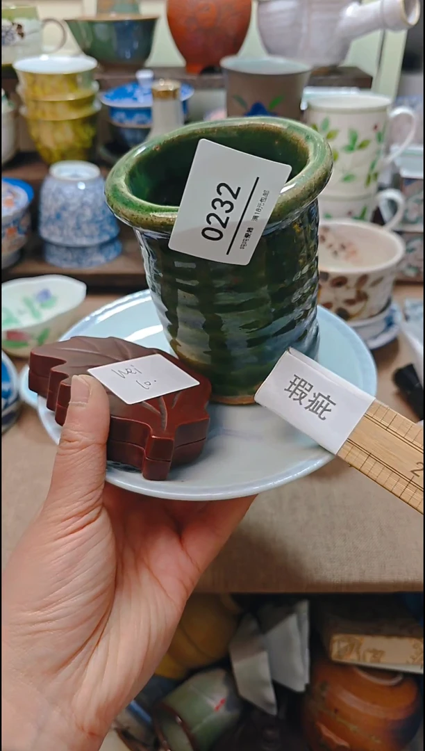 【闪购商品】瓷片默认微瑕，完美慎拍232