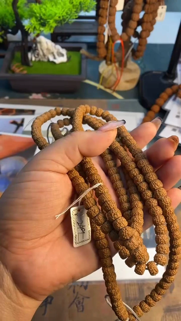 【闪购商品】金刚菩提吊坠龙鳞249福利