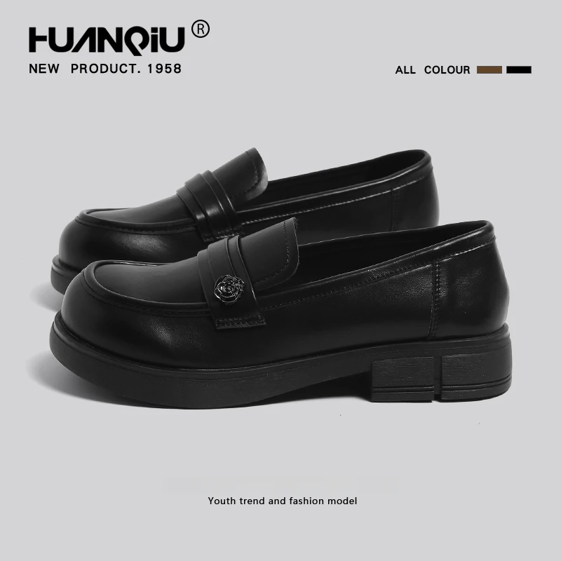 环球黑色乐福鞋女2025春季新款厚底百搭法式英伦小皮鞋一脚蹬单鞋