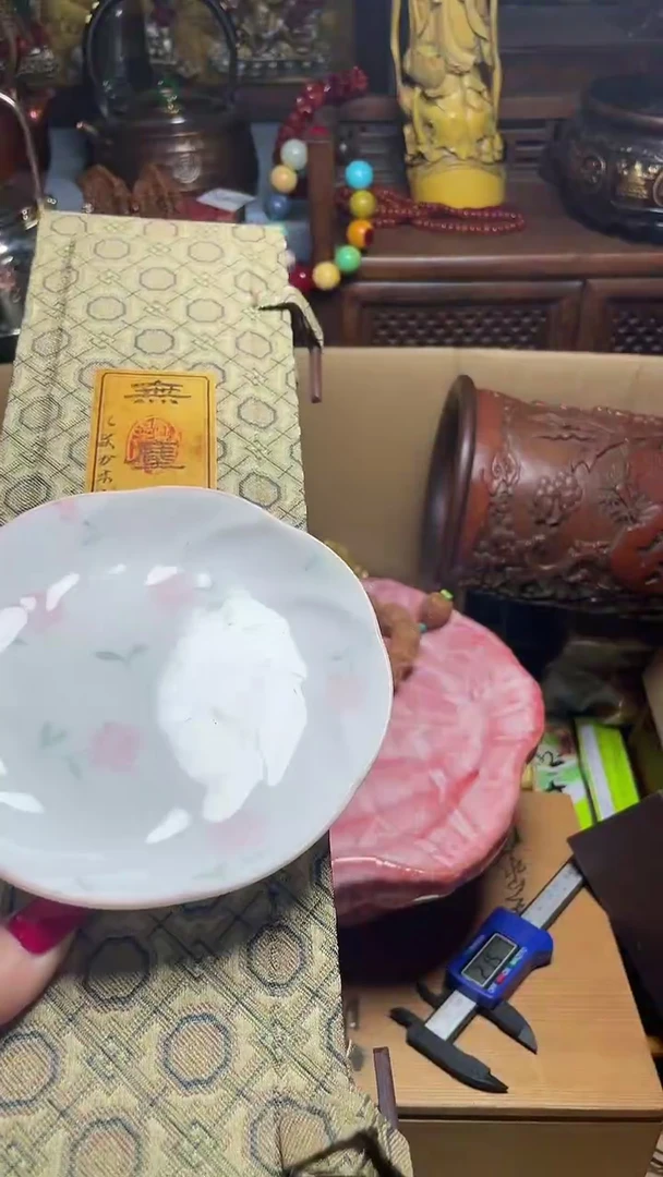 瓷片瓷器瓷器瓷器瓷器
