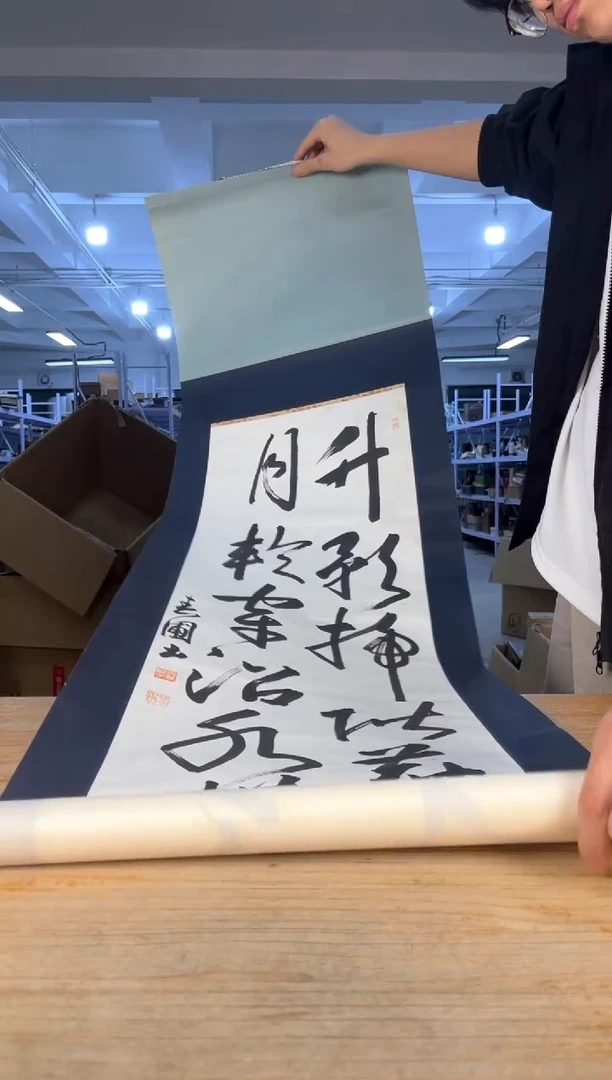 手工艺品琉璃满18包邮 孤品默认微瑕