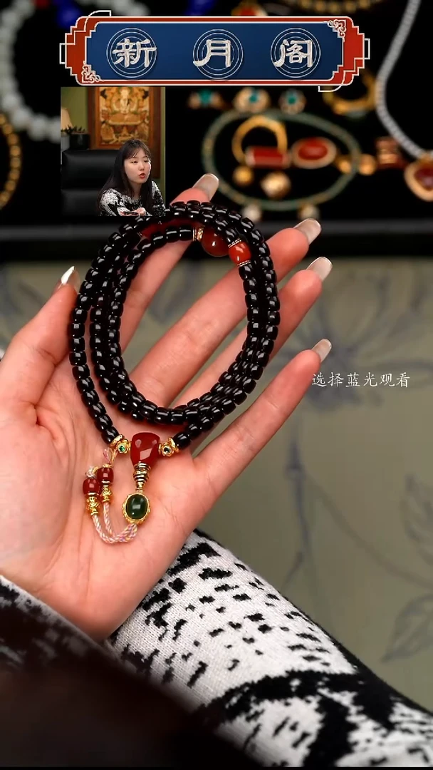 【闪购商品】椰蒂吊坠搭配南红s925