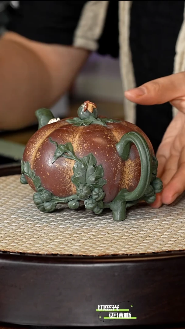 宜兴紫砂 CYL 烟雨红金砂 南瓜 260cc