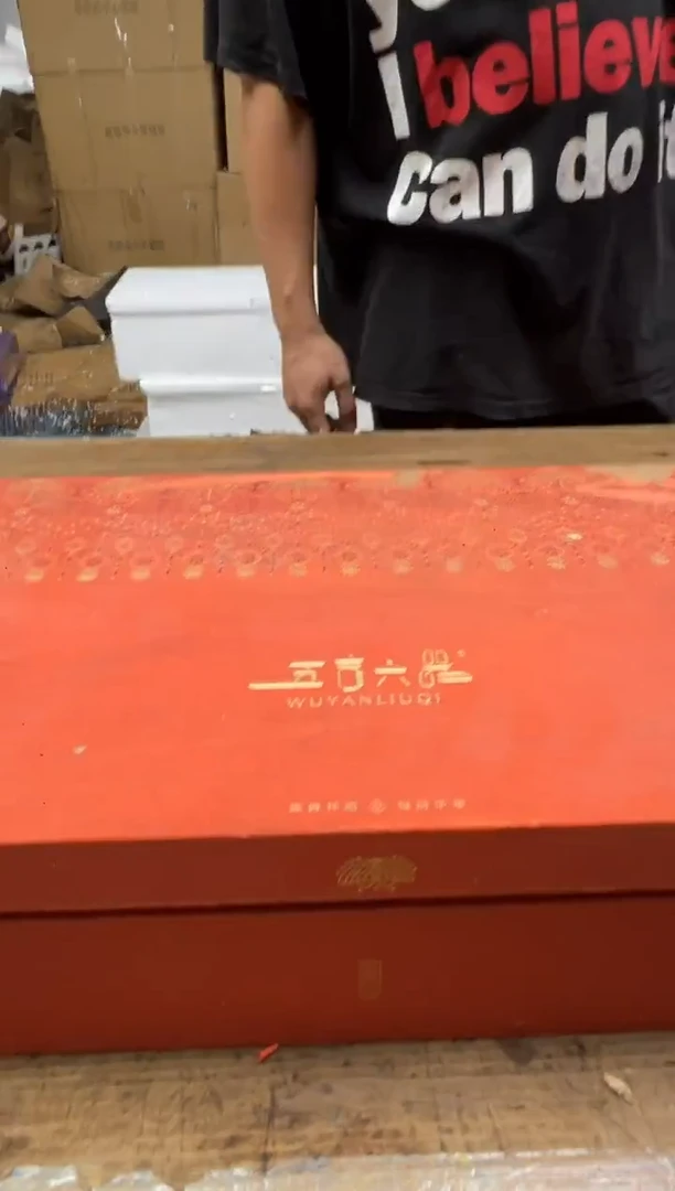 留冰瓷器商品@@@@@@@@@