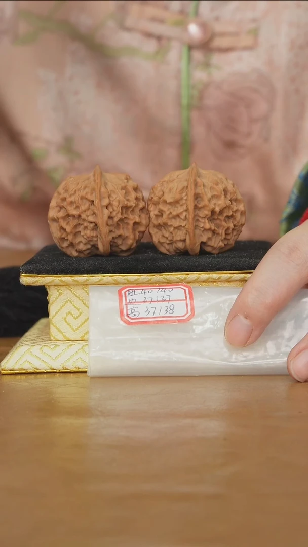 把件文玩核桃非嫁接元宝