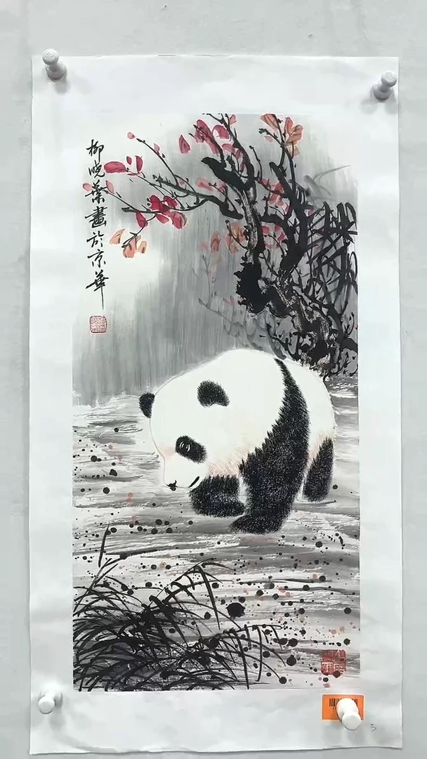 国画柳晓叶老师2pc国画作品