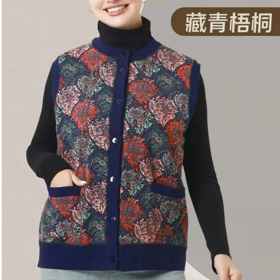 秋冬女2482士马甲印花保暖开衫马夹