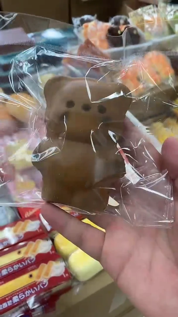 咖熊，瑕疵款无售后