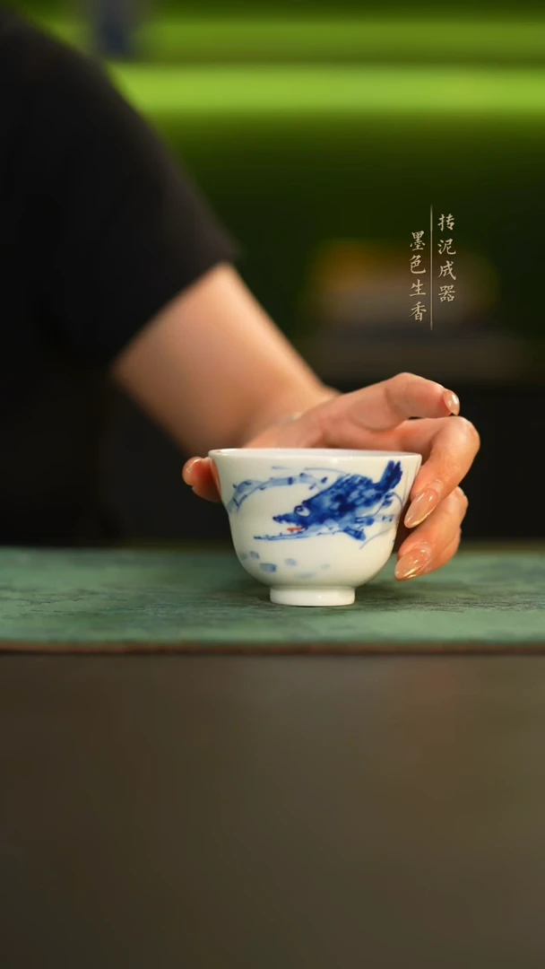 瓷片