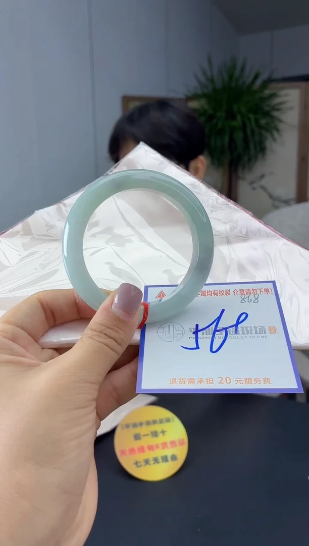 未镶嵌手镯翡翠1111111111