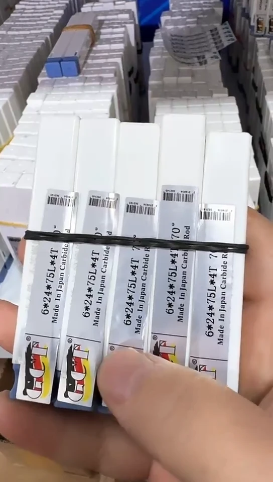 5支  6*75   00000